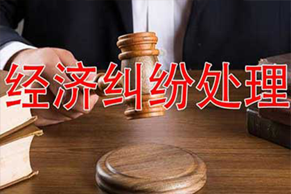 民间借贷法律后果如何？